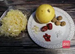 Fruit creative dish# Tremella and snow pear cup recipe illustration 1