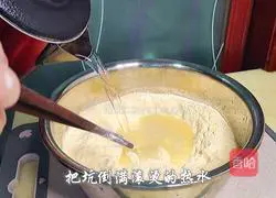 Illustration of making sticky bean buns 2