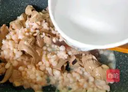 Illustration of how to make stir-fried shrimp loin 10