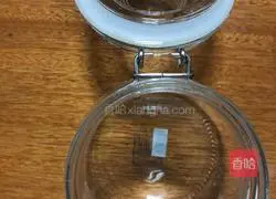 Recipe for passion fruit honey lemonade Illustration 2