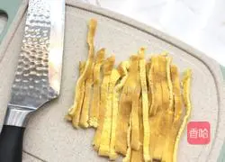 Illustration of how to make low-fat shrimp ball soup with fresh eyebrows 7