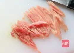 Sea Vegetable Shredded Pork Soup Recipe Illustration 2