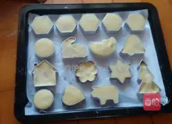 Pineapple cake recipe 17