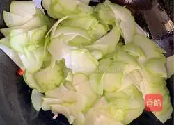 Chayote Scrambled Eggs Recipe Illustration 6