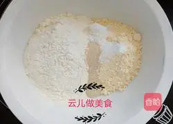 Illustration of how to make multigrain lotus leaf cake 1