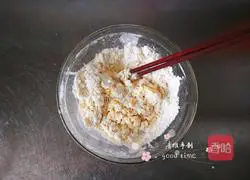 Illustration of how to make delicious breakfast cakes 3