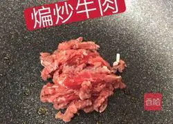 Korean noodle soup recipe 4