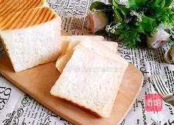 Milk Toast Recipe Illustration 14