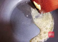 Illustration of how to make carrot soup pasta 12