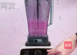 Meaty Lychee Illustration of how to do it 7