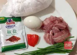 Illustration of how to make salt and pepper tenderloin 1