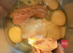 Illustration of how to make pumpkin rolls 2