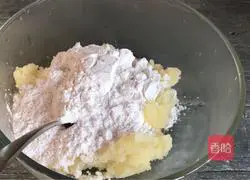 Cheese Potato Cake Recipe Illustration 5