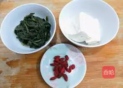 Sesame leaf and wolfberry tofu soup Illustration of how to make soup 1