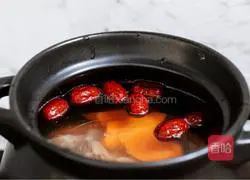 Illustration of how to make sheep, scorpion and carrot soup 4