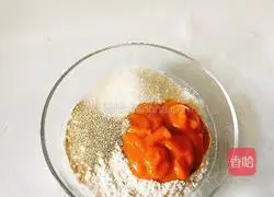 Illustration of how to make orange steamed buns 1