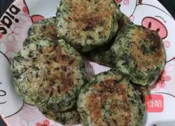 Illustration of how to make Qingming Baba 14