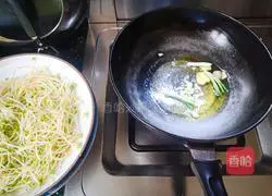 Illustration of how to make fish fillets in sour soup that is addictive as soon as you eat it 4