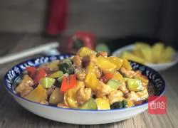 Pineapple Sweet and Sour Pork Recipe Illustration 14