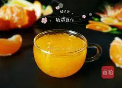 Orange juice recipe 10