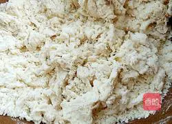 Illustration of how to make milky butterfly steamed buns 2