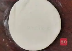 Illustration of how to make wild mushroom slices 3