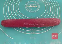 Illustration of how to make purple sweet potato and rose steamed buns 2