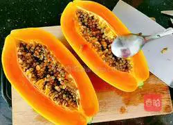 Shiitake mushrooms and papaya Illustration of how to do it 4