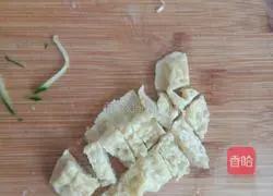 Illustration of how to make cold skin 8