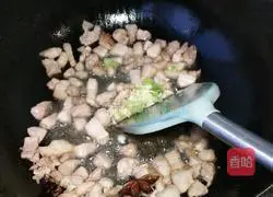 Illustration of how to make fried noodles 5