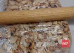 Illustration of how to make handmade nougat 2