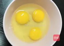 Illustration of how to make steamed eggs with sesame oil 1