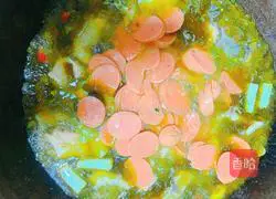 Sour Soup Wu Illustration of how to make fish fillets 9