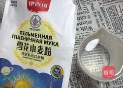 Hand-rolled dough - magical Illustration of how to make flour 1