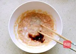 How to make three fresh meatball soup Illustration 5