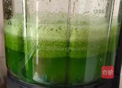 Illustration of how to make colorful vegetable buns 2