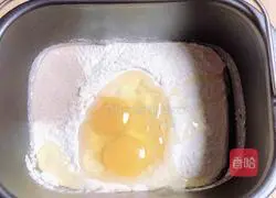  Illustration of how to make crispy plum and vegetable sesame cakes 1