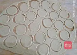 Illustration of how to make banana and sesame cake 6