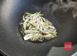 Illustration of how to make radish and ink bucket tofu soup 6