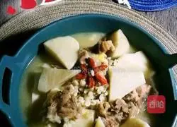 Illustration of how to make yam and barley spine soup 1