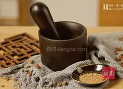 Winter Solstice| A bowl of