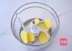 Illustration of how to mix brown sugar and ginger with milk 2