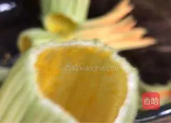 Pumpkin flower cake Illustration of how to do it 1