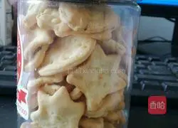 Illustration of how to make chive soda crackers 18