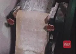 Illustration of how to make hemp leaves 3