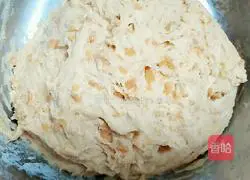 Illustration of how to make wolfberry and sweet potato cake 5