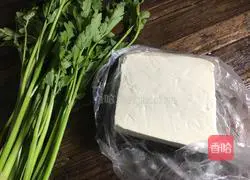 Wild celery leaf tofu soup recipe 1