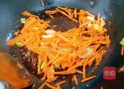 Illustration of stir-fried vegetables 6