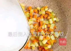 Illustration of how to make cucumber and carrot noodles 6