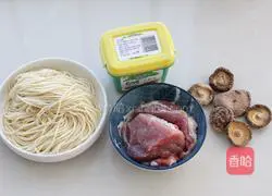 Illustration of how to make noodles with mushroom and meat sauce 1
